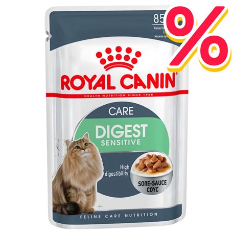 ROYAL CANIN Digest Sensitive Care Gravy - Alimento umido per gatti - 4 x (12 x 85g)