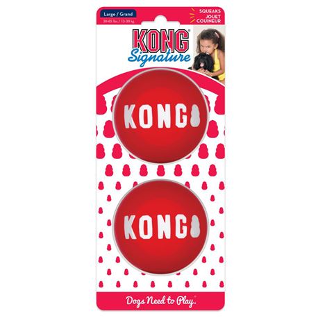 KONG Signature Ball - Large 2