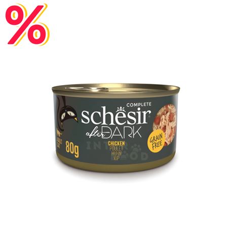 Schesir After Dark gatto - Filetti di Pollo - in brodo - 12 x 80g