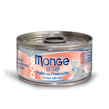 Monge SL Mini Puppy & Junior Agnello e Riso - 2,5kg 3