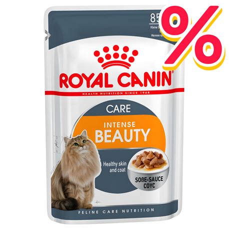 ROYAL CANIN Intense Beauty Care Gravy - Alimento umido per gatti - 4 x (12 x 85g)