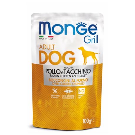 Monge - Grill - Bocconcini in Jelly Ricco in Pollo e Tacchino - 100g 1