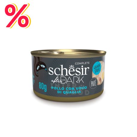 Schesir After Dark gatto - Pollo con uovo di quaglia - in pat - 12 x 80g 1