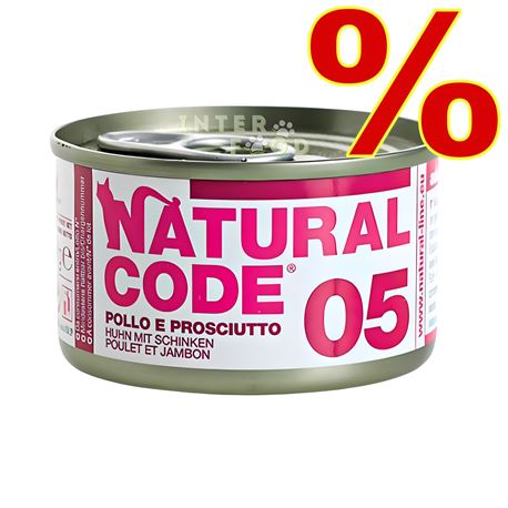 Natural Code 05 - Pollo e Prosciutto - 24 x 85g 1