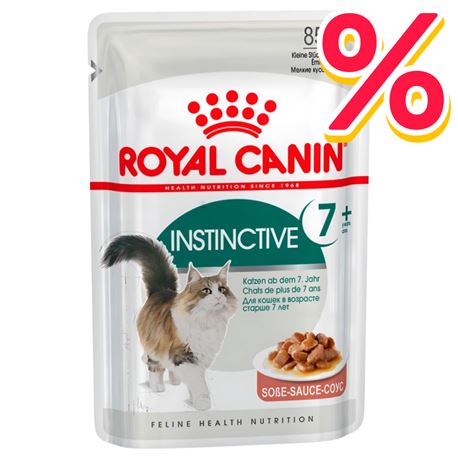 ROYAL CANIN Instinctive 7+ Gravy - Cibo umido per gatti - 4 x (12 x 85g) 1