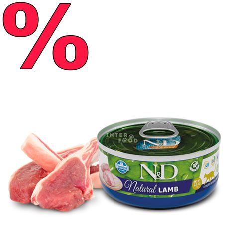 FARMINA N&D NATURAL - LAMB - 24x70gr