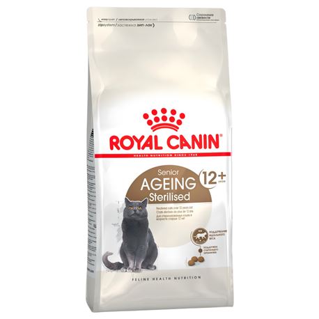 ROYAL CANIN Cat Ageing Sterilised 12+ - Crocchette per gatti sterilizzati - 2kg 1