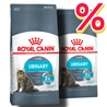 ROYAL CANIN Cat Urinary Care - Alimento secco per gatti - 2x2kg gallery 1