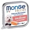 Monge SL All Breeds Salmone e Riso - 2,5kg gallery 3