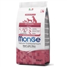 Monge SL All Breeds Manzo e Riso 2,5kg gallery 1