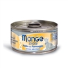 Monge Natural Superpremium - Pollo con Formaggio - 95g gallery 1