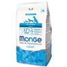 Monge SL All Breeds Light Salmone e Riso 2,5kg gallery 1