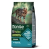 Monge Natural Superpremium Bwild Grain Free Adult Sterilised - Tonno con Ortaggi - 100g gallery 2