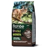 Monge Natural Superpremium Bwild Grain Free Adult Large Breeds - Bufalo con Ortaggi - 100g gallery 2