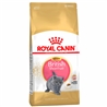 ROYAL CANIN British Shorthair Kitten - 400g gallery 1