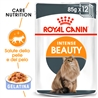 ROYAL CANIN Intense Beauty Care Jelly - Alimento umido per gatti - 4 x (12 x 85g) gallery 2