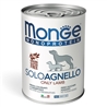 Monge SL All Breeds Puppy & Junior Agnello e Riso - 12kg gallery 2