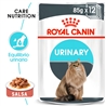 ROYAL CANIN Urinary Care Gravy - Alimento umido per gatti - 12 x 85g gallery 2