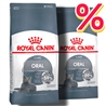 ROYAL CANIN Cat Oral Care - Alimento secco per gatti - 2x1,5kg gallery 1