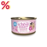 Schesir Baby gatto - Filettini di Pollo con Fegato di pollo in brodo - 12 x 70g - in lattina gallery 1