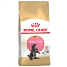 ROYAL CANIN Maine Coon Kitten - 4kg gallery 1