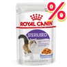 ROYAL CANIN Sterilised Jelly - Cibo umido per gatti - 4 x (12 x 85g) gallery 1