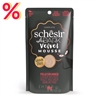 Schesir After Dark gatto - Filetti di Pollo con manzo - in mousse - 12 x 80g gallery 1