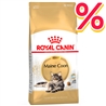 ROYAL CANIN Maine Coon Adult - Crocchette per gatti - 10kg gallery 1