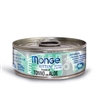 Monge Natural Superpremium Kitten - Trota - 1,5kg gallery 2