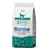 Monge Natural Superpremium Hairball - Pollo - 1,5kg gallery 1