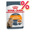 ROYAL CANIN Intense Beauty Care Jelly - Alimento umido per gatti - 4 x (12 x 85g) gallery 1