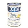 Monge DL Adult Medium - 2 x 12kg gallery 2